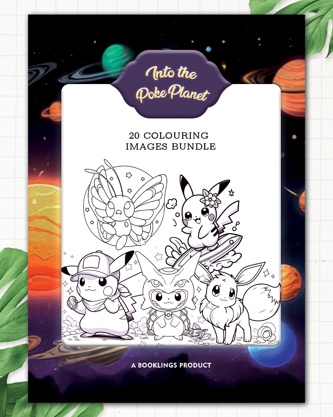 Into the Poke Planet Adult Colouring Book