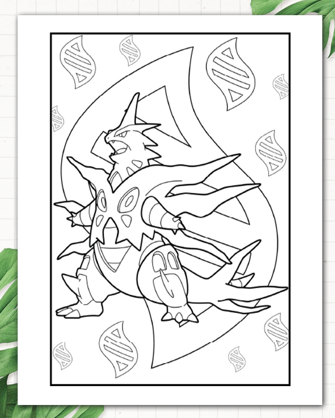 Into the Poke Planet Adult Colouring Book